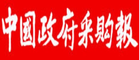 &#108;&#101;&#121;&#117;