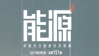 &#108;&#101;&#121;&#117;